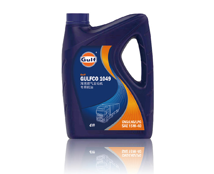 海灣燃?xì)獍l(fā)動機機油CNG
