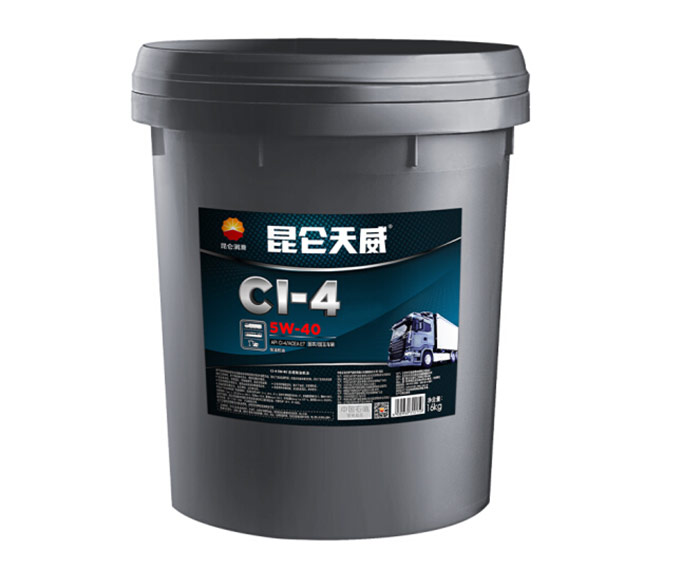 昆侖天威柴機油CI-4-5W-40