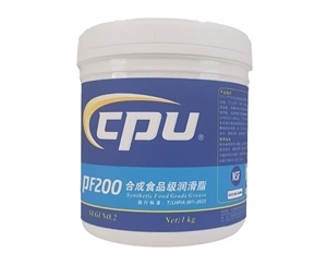 食品級(jí)潤滑脂